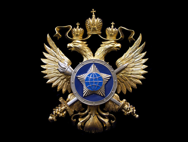 Служба внешней разведки России выпустила обращение к американцам, «для которых любовь к своей Родине и идеалы свободы не пустой звук»