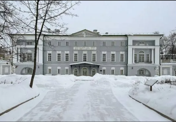 В Москве открылся Ельцин-центр