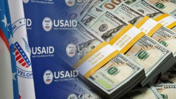 США прекратили финансирование более 90% контрактов USAID