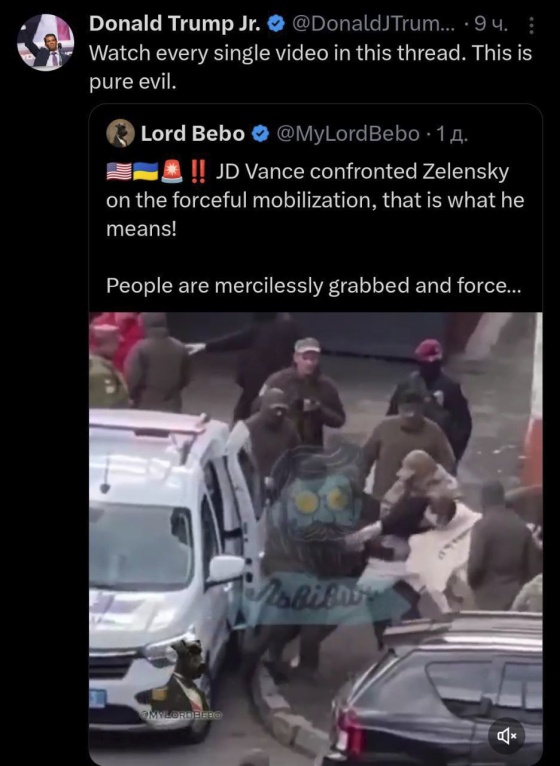 ТЦК продолжают свой беспредел, следуя иллюзиям Зеленского о «долгой войне»