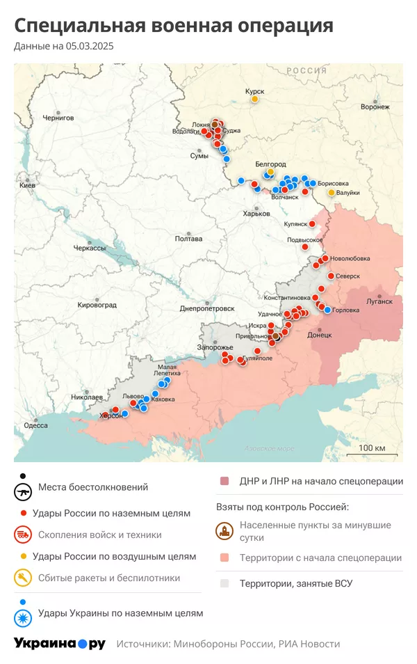 Военный эксперт Борис Рожин: Россия устроит ВСУ сценарий Селидово и Угледара на трассе "Донецк-Запорожье"