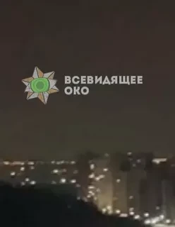 Хроника ударов по территории Украины 22-23 марта 2025 года