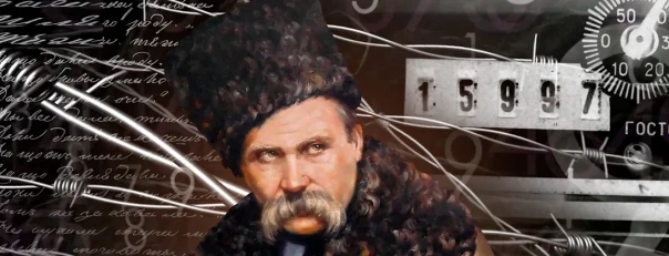 Одесские коммунальщики призывают платить долги, чтобы не отставать от Леси Украинки и Шевченко