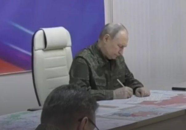 Путин приехал в Курскую область и заслушал доклад Генштаба