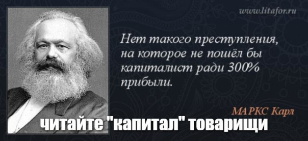 В связи с озвучиванием материалов по поводу убийства Кеннеди - как-то всё...