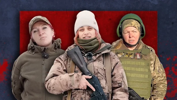 Боевые ведьмы: Что известно про элитный женский отряд штурмовиков ВСУ «Скала»