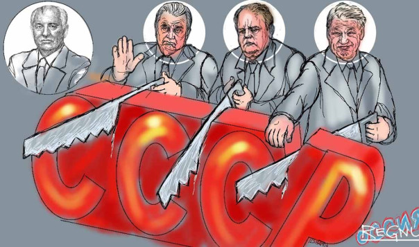 "Россия сама развалила СССР"