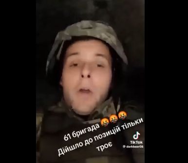 «Я хочу, чтобы вы знали правду». Военкор опубликовал последнее видео солдата ВСУ из Курской области