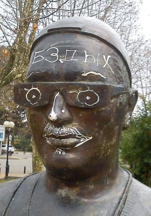 Куда пропали бздыхи из Анапы?