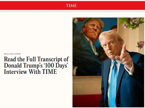 Трамп возложил на Киев ответственность за начало украинского конфликта