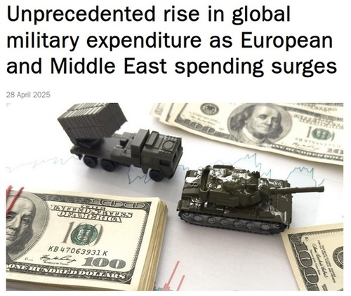 Украина стала мировым лидером по доле расходов на военные нужды. Инфографика