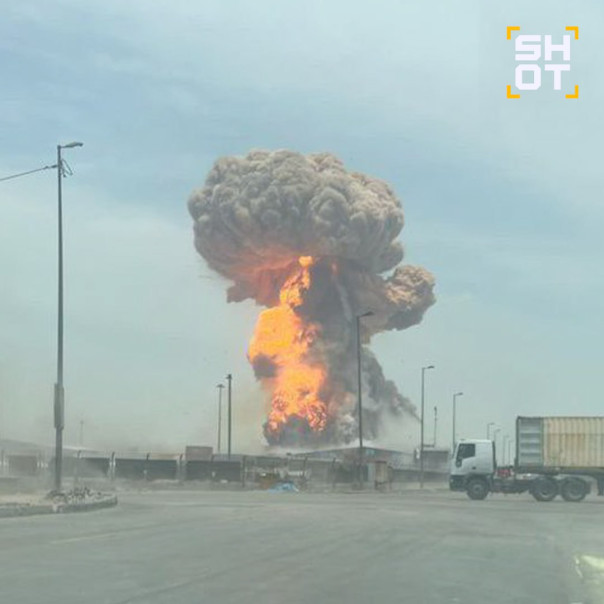 Мощный взрыв произошел на территории морского порта в городе Бендер-Аббас на юге Ирана.