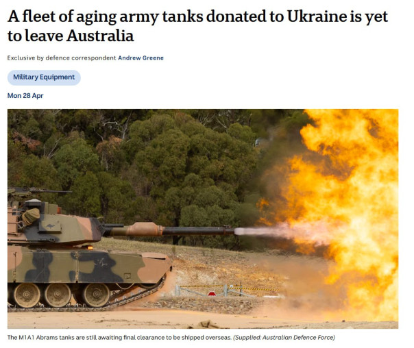 Австралия не отправит Киеву танки Abrams из-за отсутствия разрешения США