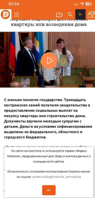 Как жить по кайфу в России? Инструкции от иностранных специалистов