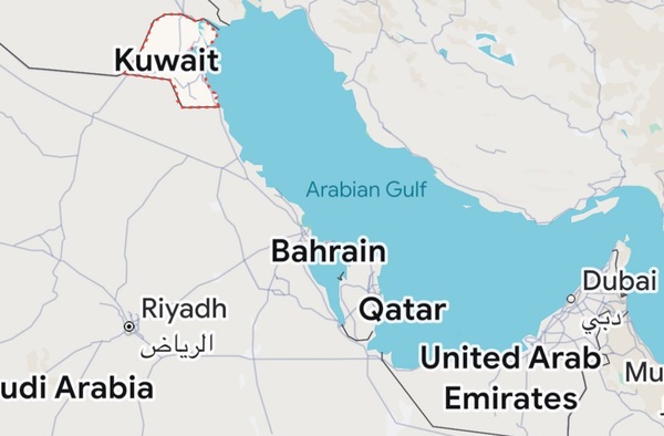 В приложении «Google карты» появился Арабский залив вместо Персидского