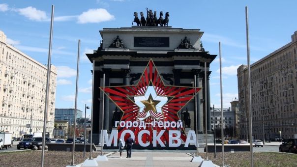 «Титанические битвы»: за что в СССР присваивалось звание города-героя