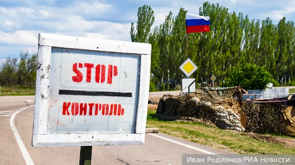 Главные характеристики будущей буферной зоны на Украине