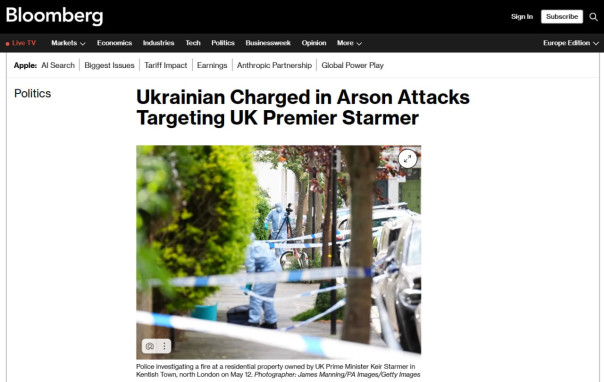 Украинца обвинили по трем пунктам поджога после серии пожаров в домах, связанных с премьер-министром Великобритании Стармером