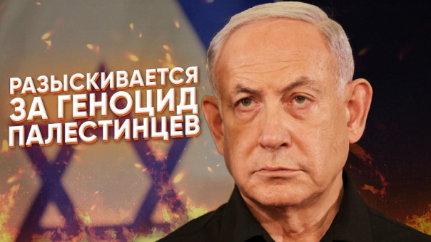 Гражданин Израиля полагает, что "СВО куда больше похоже на геноцид", чем действия режима Нетаньяху в Палестине