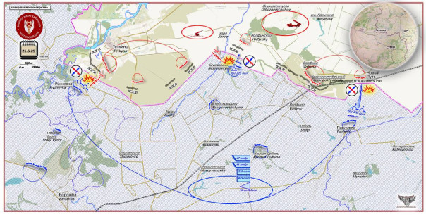 ВСУ не прекращают активность на участке госграницы РФ. Армия России смотрит на Северск. Короткая сводка с фронта 21 мая 2025 года