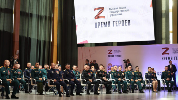 Среди 85 участников второго потока программы "Время героев" 31 Герой России