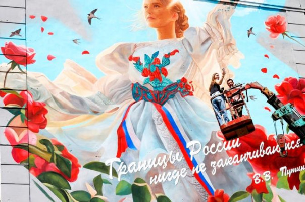 С Россией начинают считаться. Это хорошо. Иначе истребят, как индейцев