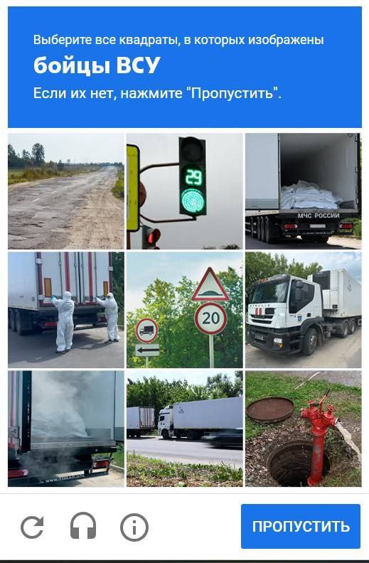 "Мыздобулы" в картинках. Смешных и не очень...13.06.2025