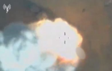 Операция Израиля против Ирана: ЦАХАЛ заявляет, что уничтожил ПВО и теперь свободно атакует Тегеран