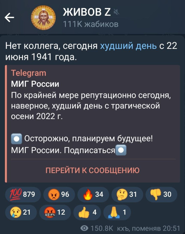 Предложение дня Эспаньоле