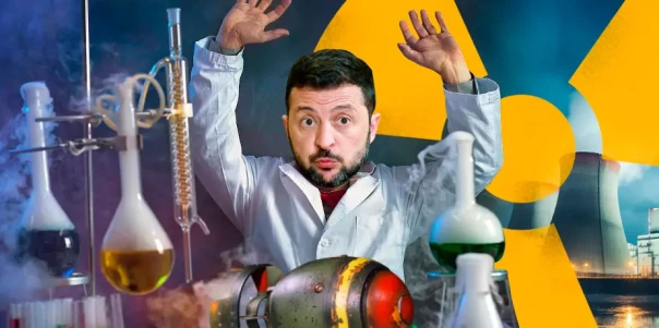 Украина ведет работы над ядерным оружием – профессор Оксфорда