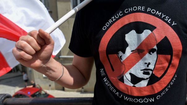 Бандеровцы в гневе