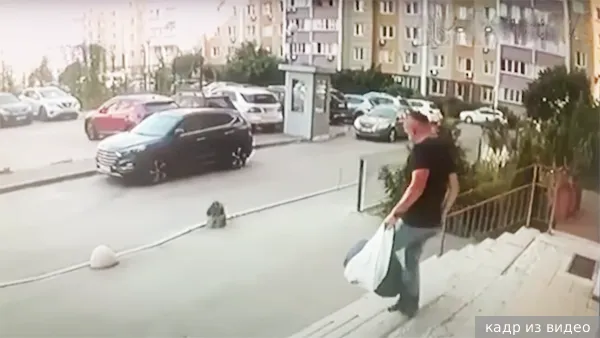 Американская группировка The Base взяла на себя убийство полковника СБУ Воронича