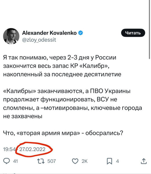 "Мыздобулы" в картинках. Смешных и не очень...19.07.2025