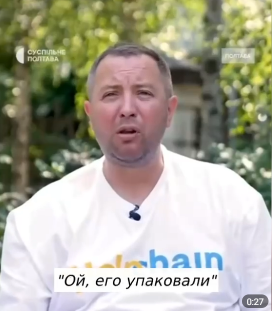 Ни разу не видел, чтобы на Украине кого-то силой упаковали в ТЦК
