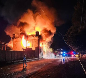 Ночной удар по Украине: Горят Одесский порт и завод, производящий САУ «Богдана»