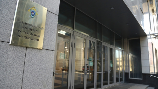 Задержан петербуржец по подозрению в публичных призывах к терроризму