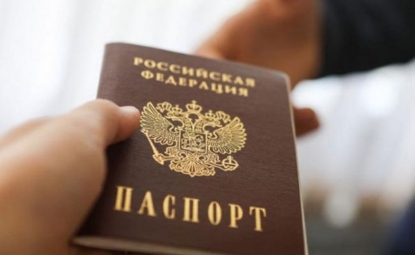 Госдума голосует за расширение оснований для лишения гражданства России