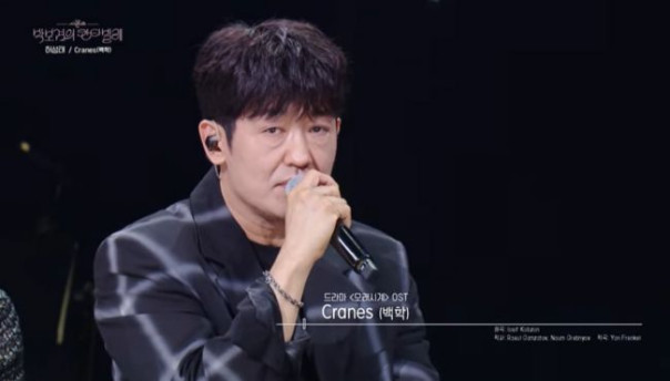 Звезда сериала «Игра в кальмара» спел известную советскую песню на русском