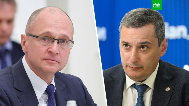 СБУ объявила в розыск Кириенко и Хинштейна