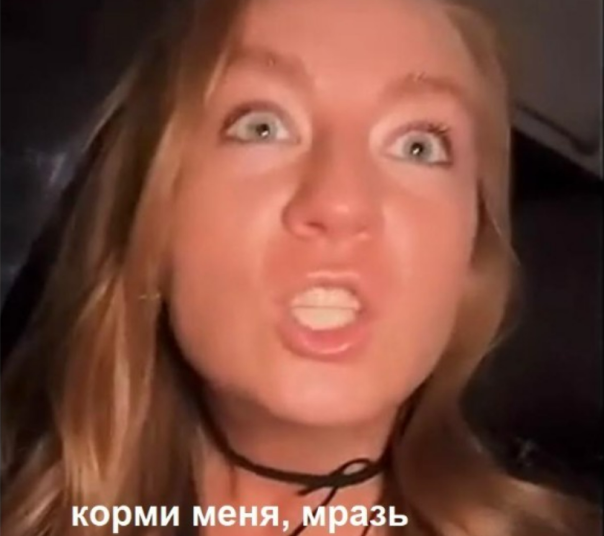 Коуч на ясновидении чуть не умерла от голода в самом дорогом ресторане Краснодара [18+]