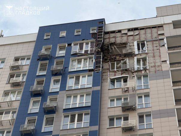 В Белгороде беспилотник ВСУ атаковал многоквартирный дом