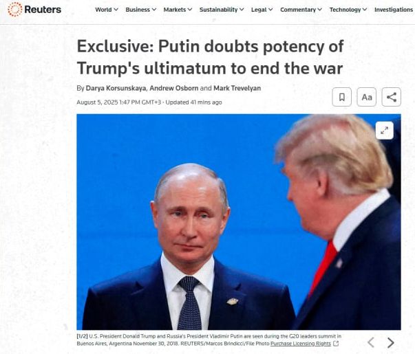 Путин не пойдет на ультиматум Трампа — Reuters пишет, что он уверен в победе России и сомневается в эффективности новых санкций