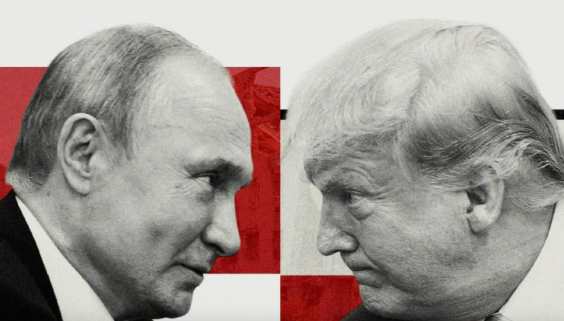 Какие перспективы ждут нас на саммите и сможет ли Трамп перехитрить Путина?