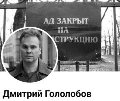 Урок прост: Романтика релокации заканчивается в Домодедово с фильтрацией