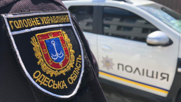 На одесском пляже произошла массовая драка из-за русской музыки