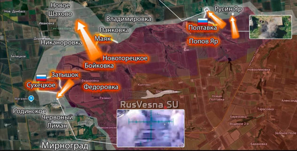 Разгром врага у Покровска: Армия России взяла Сухецкое и Полтавку, зачищает Русин Яр, ДРГ уже у Доброполья!