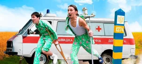 На Украине растет спрос на услуги по бегству из страны и откоса от армии