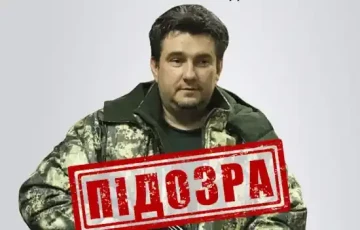 Лохматые диалоги:  Вы русский.