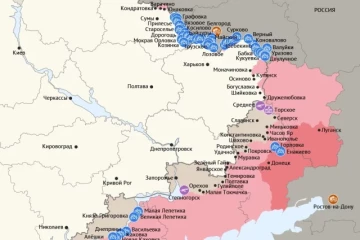 Cводка на утро 15 августа 2025 года