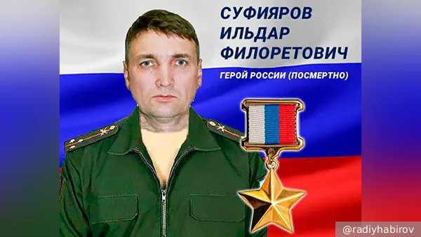 В зоне СВО нашли тело российского военного, подорвавшего себя и трех солдат ВСУ